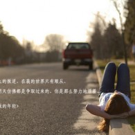 澳门彩出号综合走势图分析100期